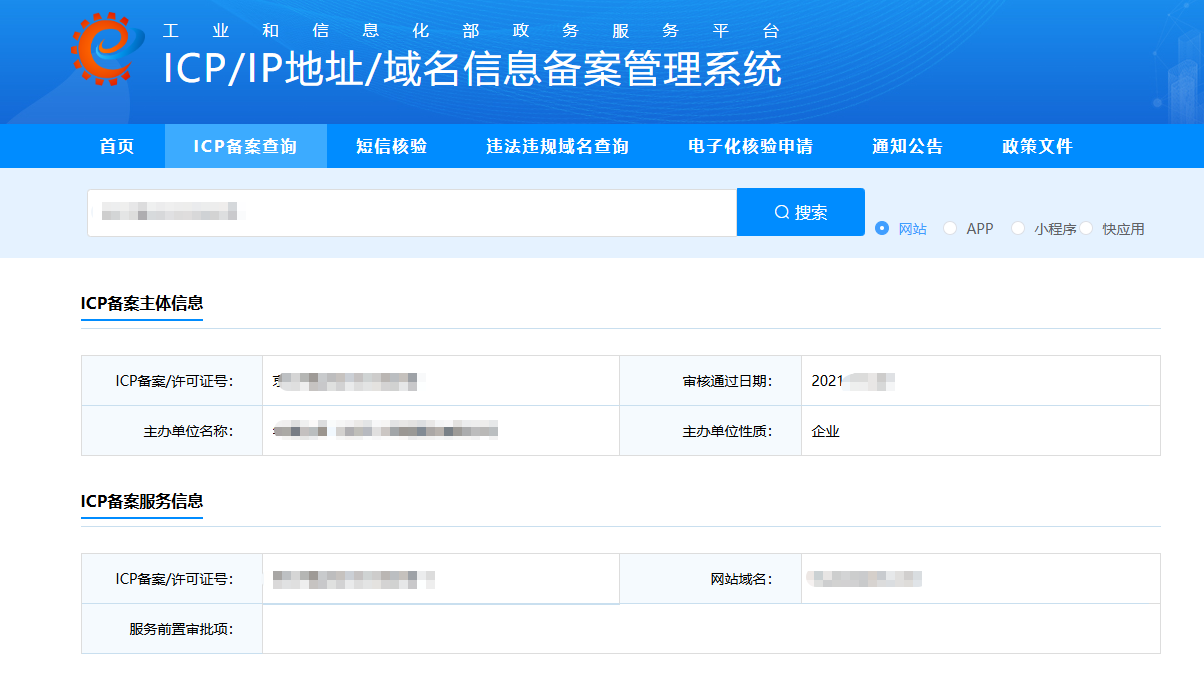 72ff2487-d85b-42d6-b05d-83bce795c7c2.png