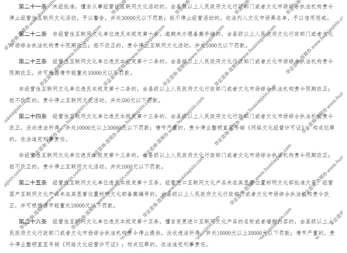 屏幕截图 2026-01-14 111545.jpg