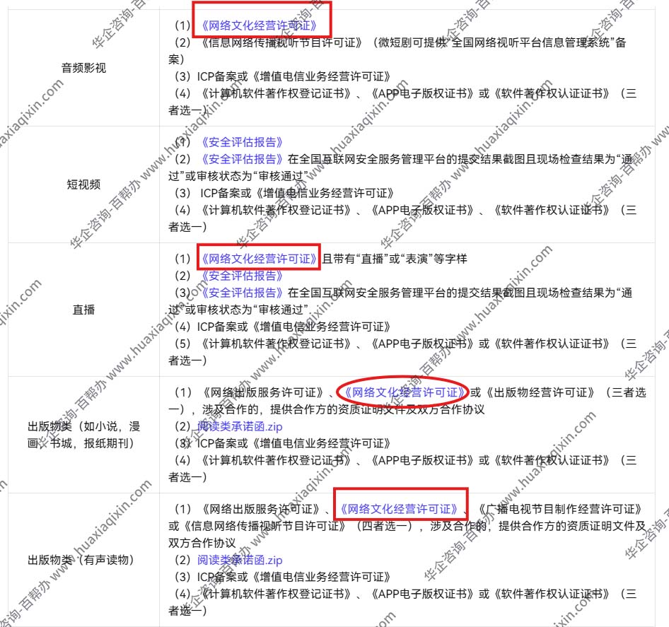 屏幕截图 2026-01-14 111805.jpg